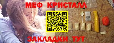 героин Краснодар