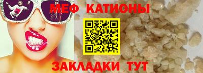 героин Краснодар