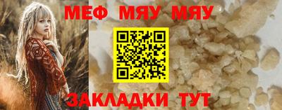 героин Краснодар