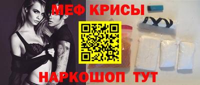 кокаин премиум Краснокаменск