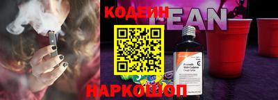 героин Краснодар