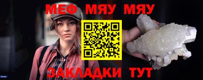 героин Краснодар