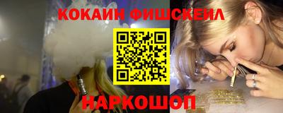 прущий лед Краснознаменск