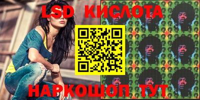 героин Краснодар