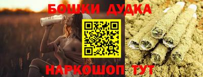героин Краснодар