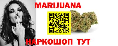 героин Краснодар