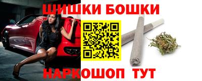 героин Краснодар