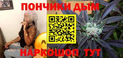 прущий лед Краснознаменск