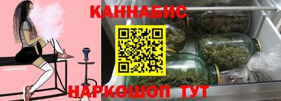 кокаин премиум Краснокаменск