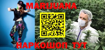 прущий лед Краснознаменск