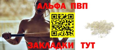 героин Краснодар