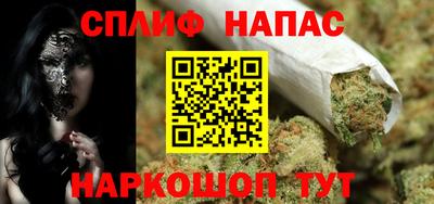 кокаин премиум Краснокаменск