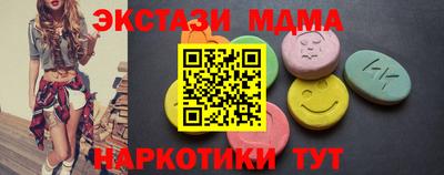 героин Краснодар
