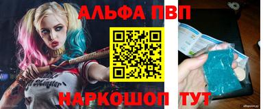героин Краснодар
