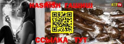 прущий лед Краснознаменск