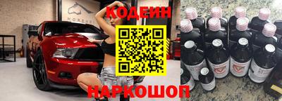 героин Краснодар