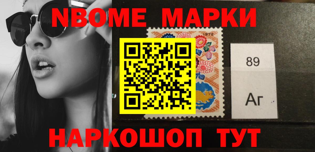 Лсд 25 экстази ecstasy  Лсд 25 экстази кислота  Златоуст  Вход с VPN 
